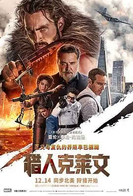时光胶片 经典高分电影修复版在线观看