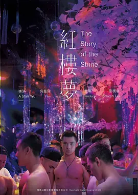 沉默的证人 犯罪法庭电影在线观看